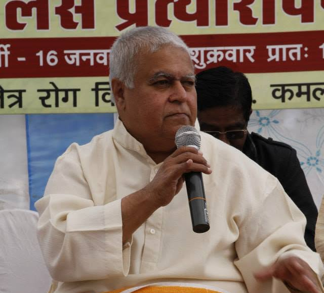 Dr. Rajesh Patel