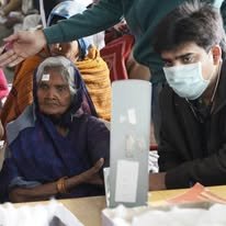 Outreach Diagnostic Clinic