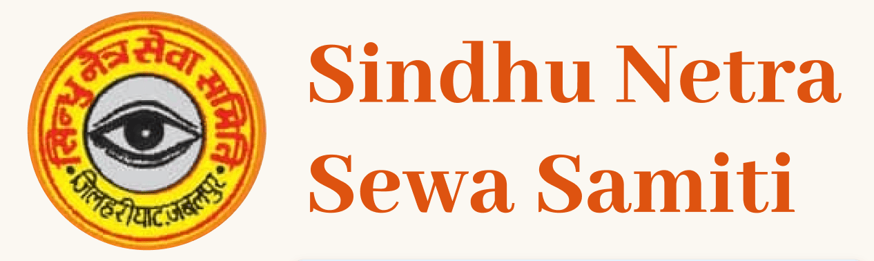 Sindhu Netra Logo