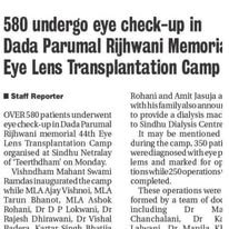 Newspaper Coverage 4